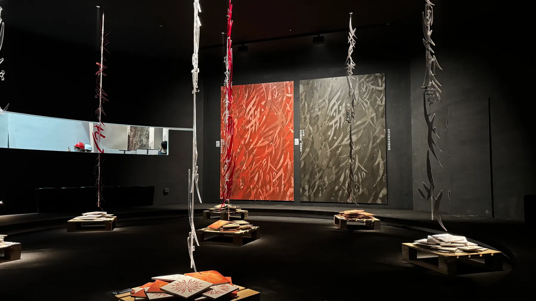 玛缇瓷砖展厅